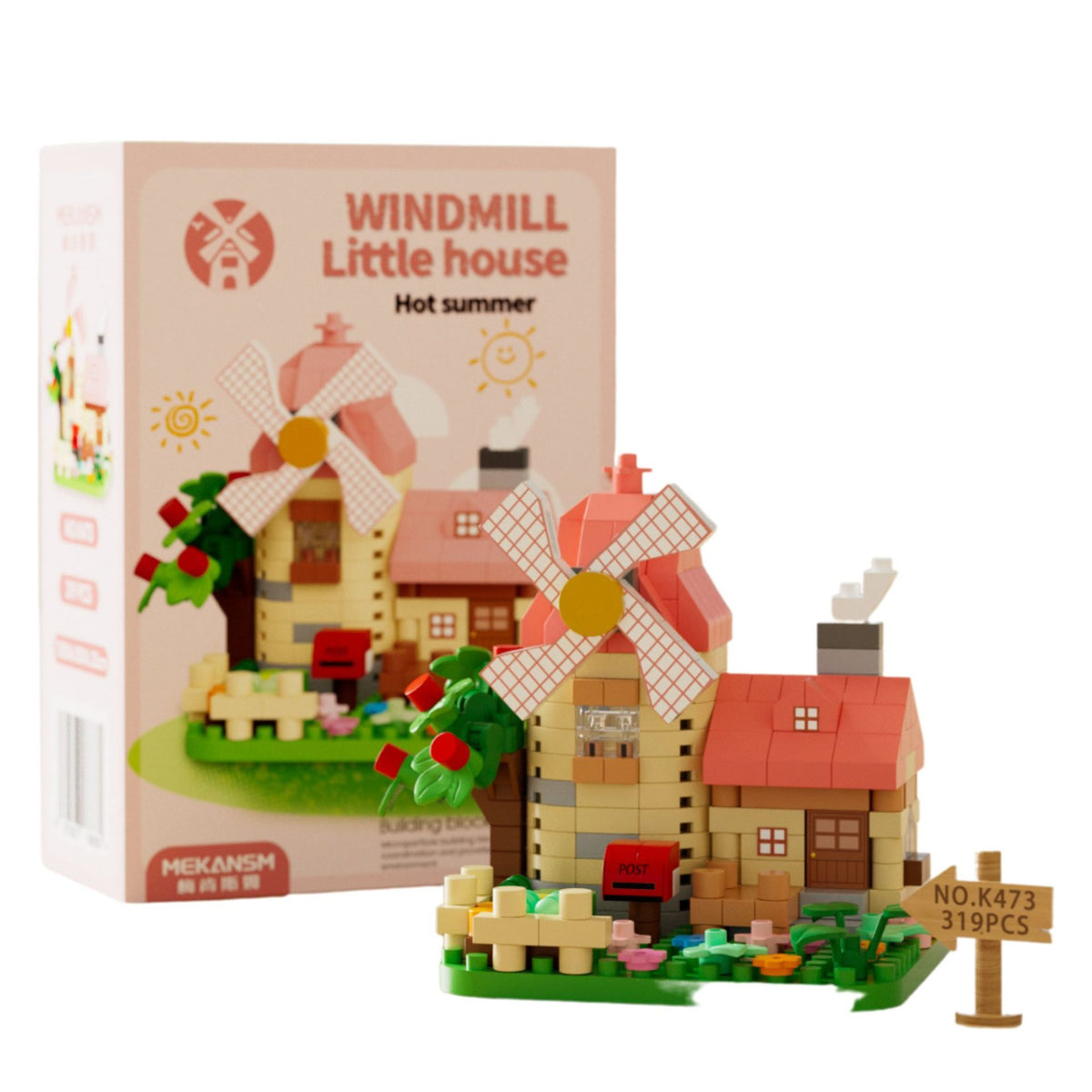Set de Construcție Miniatură Moară de Vânt - Poza 2