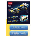 Set de Construcție Mașină Formula 1 - Poza 1