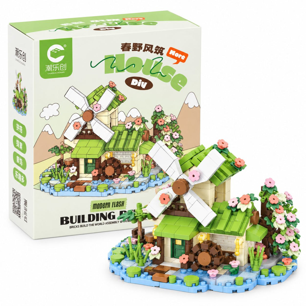 Set de Construcție Căsuță cu Moară de Vânt (479 piese) - Poza 1