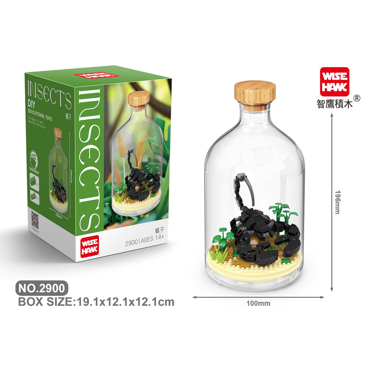 Set de Construit în Sticlă - Scorpion (500 piese) - Poza 4